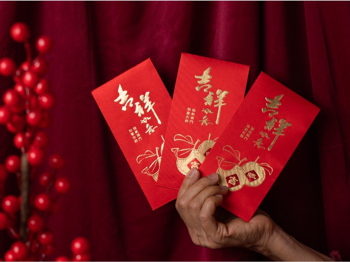 Red Envelope