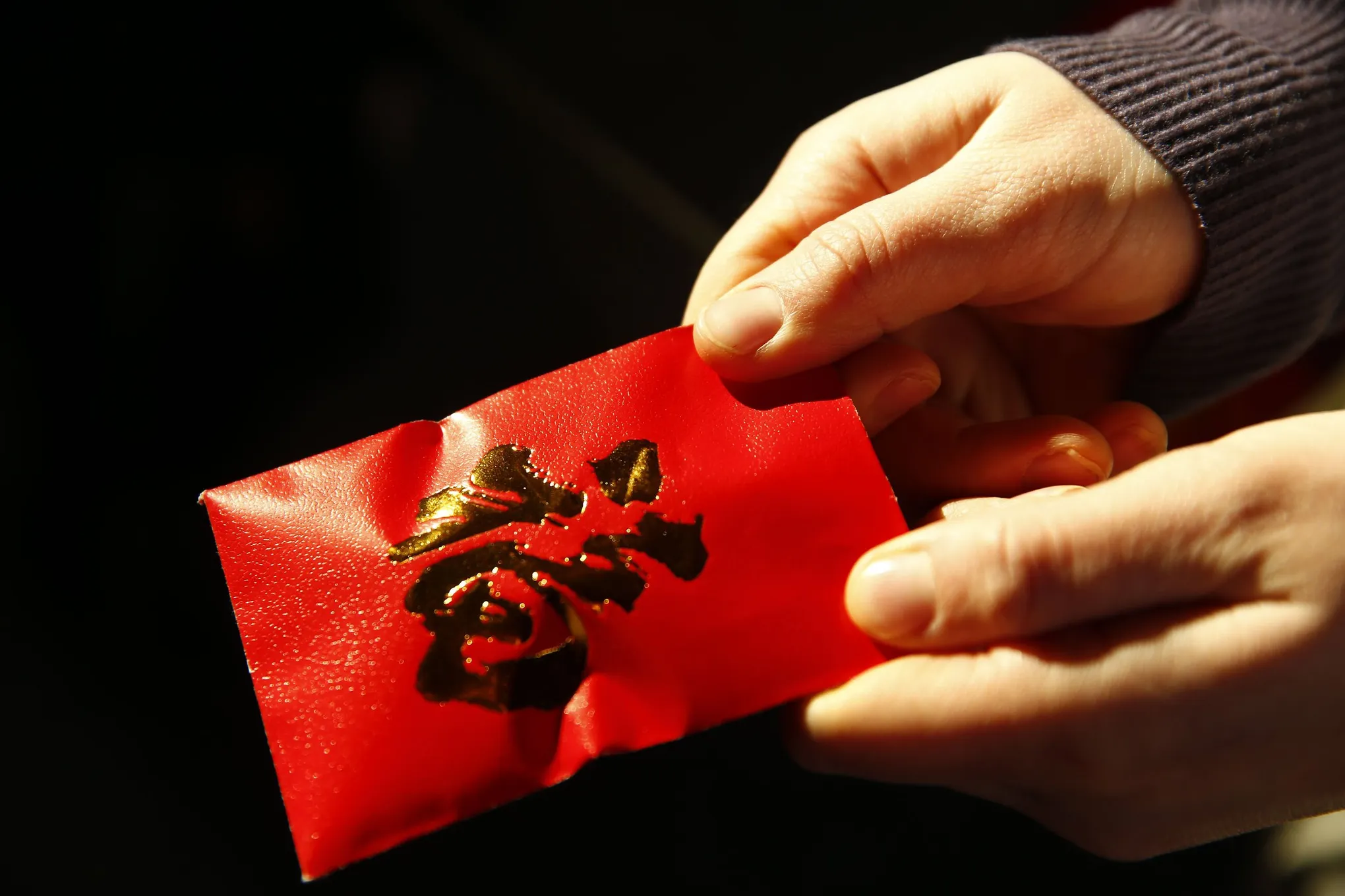 Red Envelope